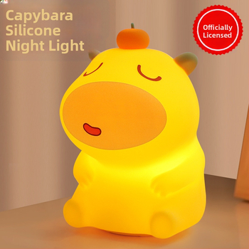 Capybara Lulu Нощна светлина, силиконов абажур, вградена батерия, сензорен превключвател, интелигентно управление, CE сертифицирана