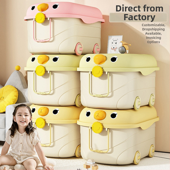 Κουτί αποθήκευσης παιχνιδιών με δημιουργικό σχεδιασμό; πλαστικό PP; χωρητικότητα 20-30 L; φορητό με ρόδες; κατάλληλο για παιχνίδια, μικροπράγματα και ρούχα στο σαλόνι