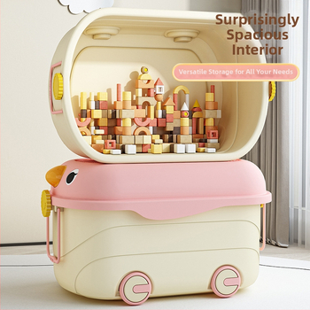 Κουτί αποθήκευσης παιχνιδιών με δημιουργικό σχεδιασμό; πλαστικό PP; χωρητικότητα 20-30 L; φορητό με ρόδες; κατάλληλο για παιχνίδια, μικροπράγματα και ρούχα στο σαλόνι