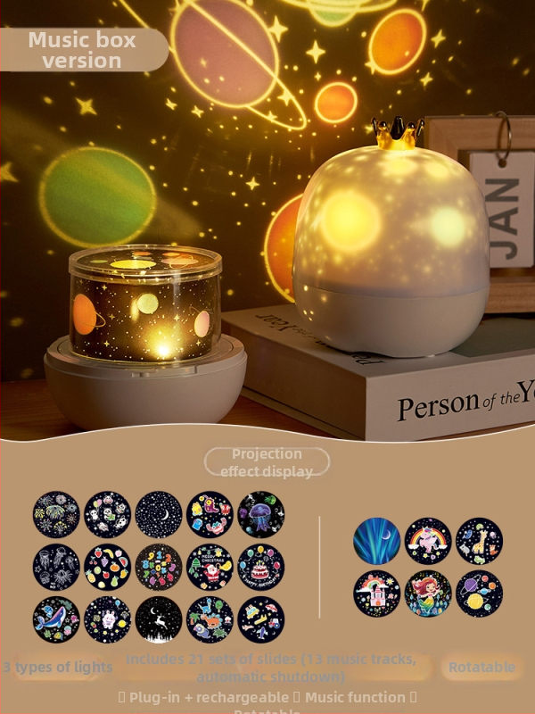 Projektor zvjezdanog neba noćna svjetlost za djecu, projekcija zvijezda i glazbeni zvuk, plastično kućište, za uzrast 4-6 godina