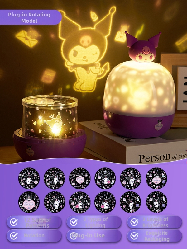 Projektor zvjezdanog neba noćna svjetlost za djecu, projekcija zvijezda i glazbeni zvuk, plastično kućište, za uzrast 4-6 godina