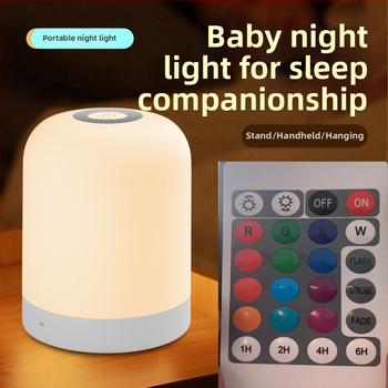 LED нощна лампа с докосване, батерийно захранване, пластмасов абажур, модел Y2020