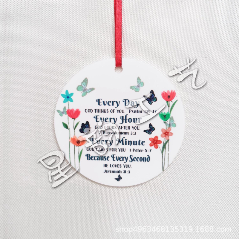 Akrilinis apvalus pakabukas namų dekorui, graviravimas ir spauda, prekės ženklas Star rhyme (IP autorizacija: Nėra)