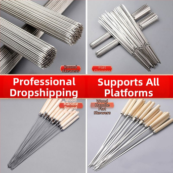 Καλαμάκια μπάρμπεκιου από ανοξείδωτο χάλυβα, επίπεδα, στυλ πιρουνιού