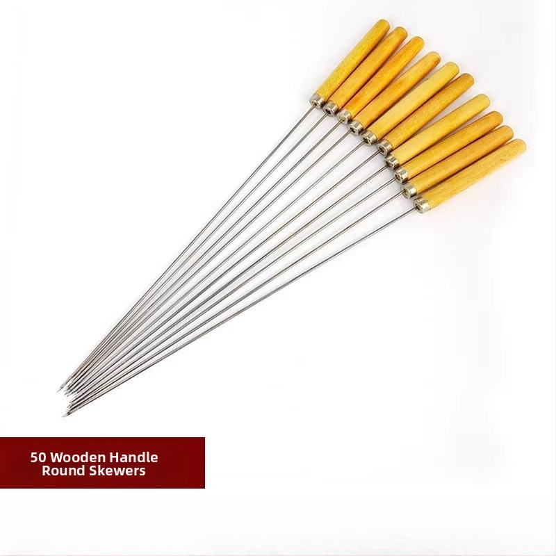 Καλαμάκια μπάρμπεκιου από ανοξείδωτο χάλυβα, επίπεδα, στυλ πιρουνιού