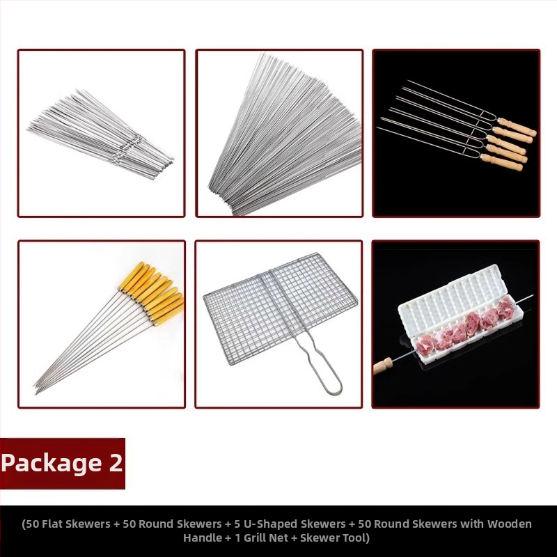 Καλαμάκια μπάρμπεκιου από ανοξείδωτο χάλυβα, επίπεδα, στυλ πιρουνιού