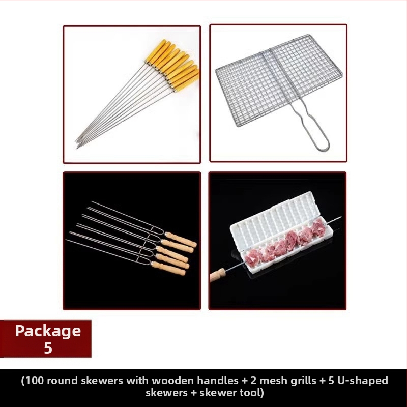 Καλαμάκια μπάρμπεκιου από ανοξείδωτο χάλυβα, επίπεδα, στυλ πιρουνιού