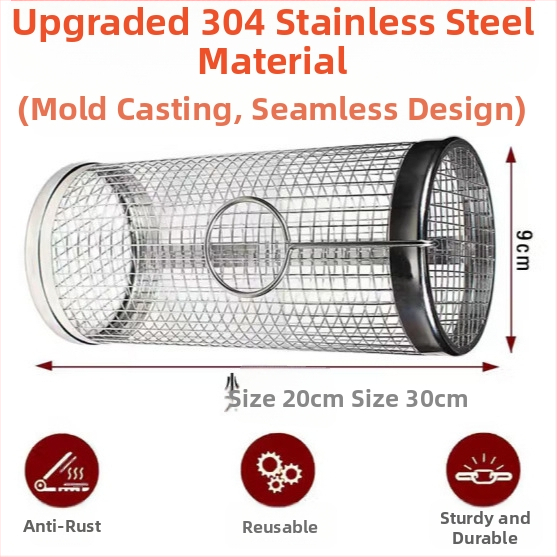 Кръгла кошница за барбекю от 304 неръждаема стомана, цилиндрична, със щампована обработка, премахваща се мрежа за грил, 110–130 г.