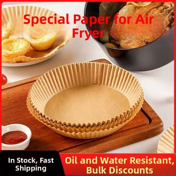 Apvalus kepimo popierius oro fritezei su riebalų atsparia danga, vienkartinis, iš medienos pulpo, 35 gsm