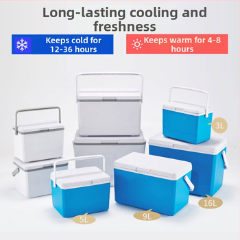 Nešiojamas ledo blokų šaldytuvas lauko stovyklavimui ir naudojimui automobilyje – kompaktiškas ledinio kibiro šaldytuvas