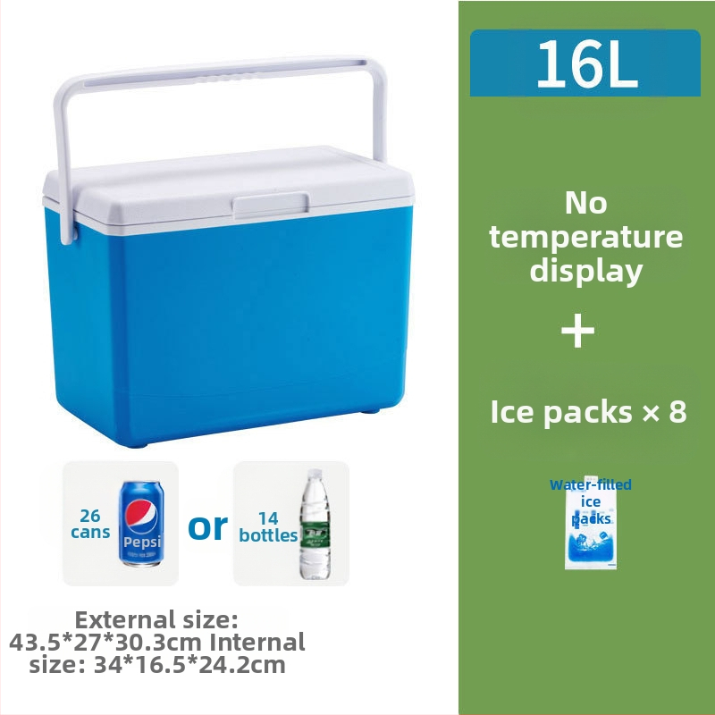 Nešiojamas ledo blokų šaldytuvas lauko stovyklavimui ir naudojimui automobilyje – kompaktiškas ledinio kibiro šaldytuvas