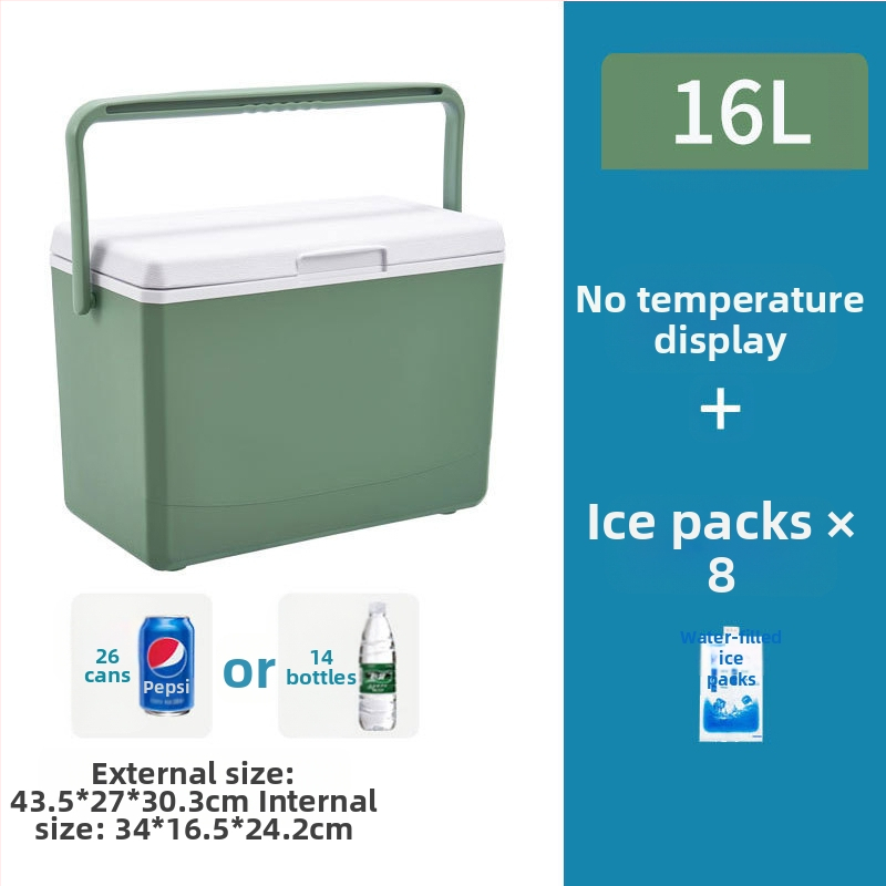 Nešiojamas ledo blokų šaldytuvas lauko stovyklavimui ir naudojimui automobilyje – kompaktiškas ledinio kibiro šaldytuvas