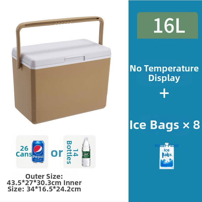 Nešiojamas ledo blokų šaldytuvas lauko stovyklavimui ir naudojimui automobilyje – kompaktiškas ledinio kibiro šaldytuvas