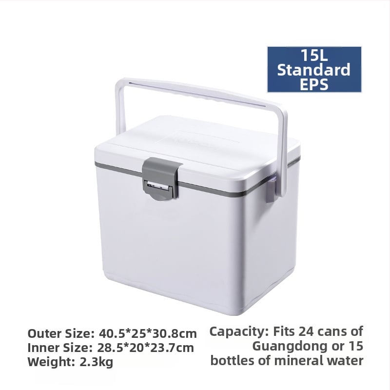 Nešiojamas ledo blokų šaldytuvas lauko stovyklavimui ir naudojimui automobilyje – kompaktiškas ledinio kibiro šaldytuvas