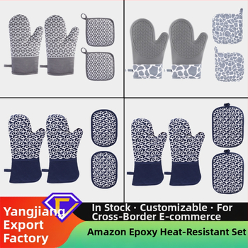 Σετ γαντάκια θερμής μόνωσης από σιλικόνη και υπόστρωμα για κατσαρόλα – υλικό σιλικονοβαμβάκι, μάρκα Le Chun, δυνατή παραμετροποίηση, 2024 κυκλοφόρησε