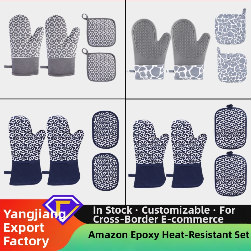 Σετ γαντάκια θερμής μόνωσης από σιλικόνη και υπόστρωμα για κατσαρόλα – υλικό σιλικονοβαμβάκι, μάρκα Le Chun, δυνατή παραμετροποίηση, 2024 κυκλοφόρησε