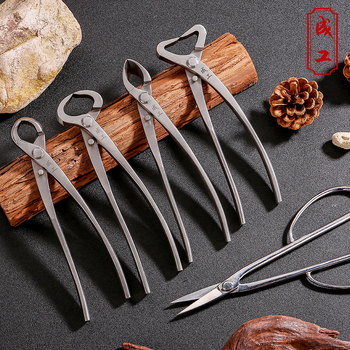 Ball Joint ножици за подрязване със скосено устие за бонсай и клонове – градинарски инструмент (Марка: Adult Worker)