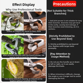 Ball Joint ножици за подрязване със скосено устие за бонсай и клонове – градинарски инструмент (Марка: Adult Worker)