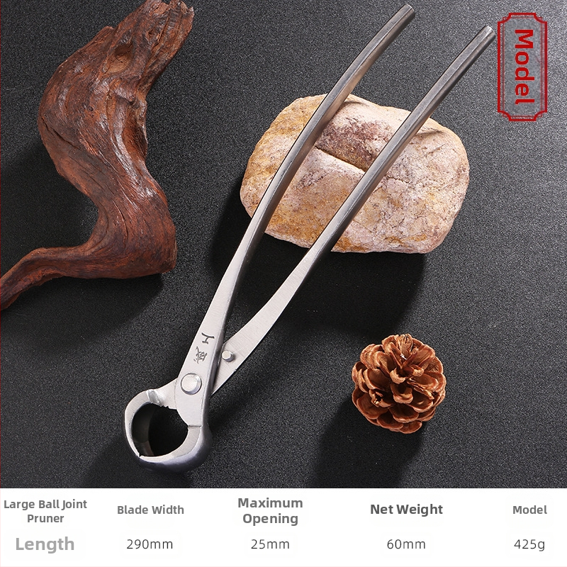 Ball Joint ножици за подрязване със скосено устие за бонсай и клонове – градинарски инструмент (Марка: Adult Worker)