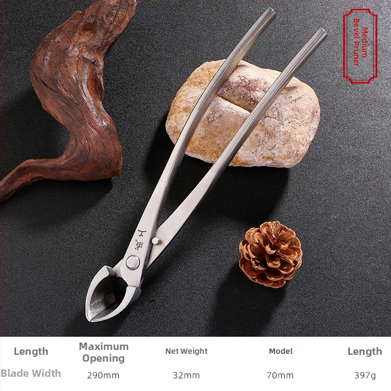 Ball Joint ножици за подрязване със скосено устие за бонсай и клонове – градинарски инструмент (Марка: Adult Worker)