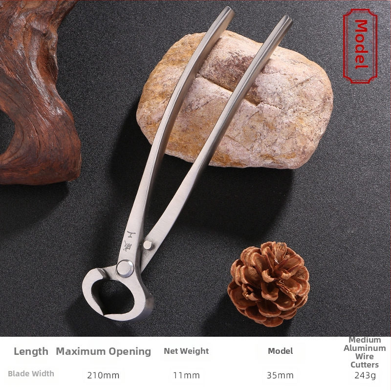 Ball Joint ножици за подрязване със скосено устие за бонсай и клонове – градинарски инструмент (Марка: Adult Worker)