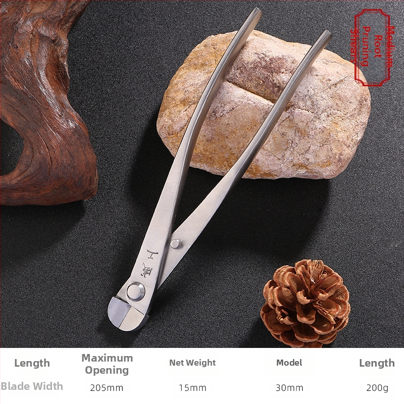 Ball Joint ножици за подрязване със скосено устие за бонсай и клонове – градинарски инструмент (Марка: Adult Worker)