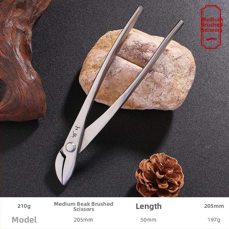 Ball Joint ножици за подрязване със скосено устие за бонсай и клонове – градинарски инструмент (Марка: Adult Worker)