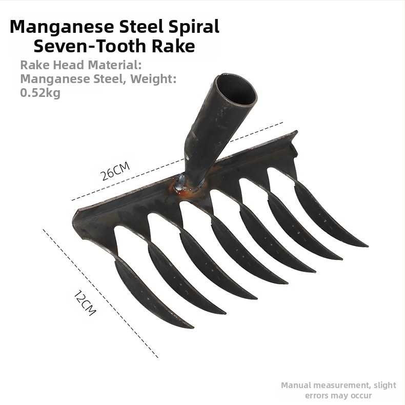 Σπειροειδές ράκε, χάλυβας υψηλού περιεκτικότητας σε άνθρακα, πολλαπλά δόντια
