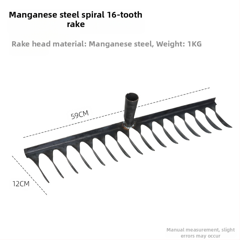 Σπειροειδές ράκε, χάλυβας υψηλού περιεκτικότητας σε άνθρακα, πολλαπλά δόντια