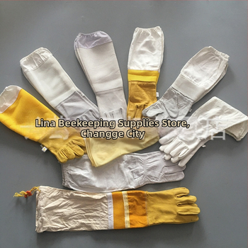 Пчеларски ръкавици от овча кожа, дишащи, подплатени, защитни срещу ухапване; Expo, модел 15; за животновъдство