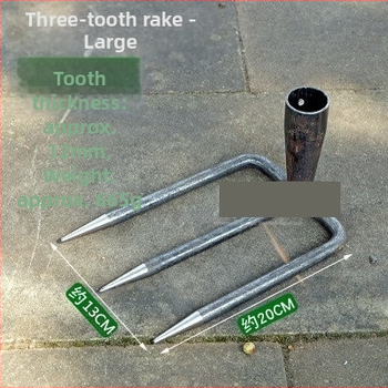 Κηπουρικό μεταλλικό εργαλείο με δύο δόντια και γάντζο πρόσδεσης