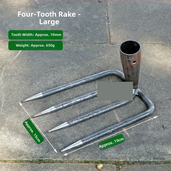 Κηπουρικό μεταλλικό εργαλείο με δύο δόντια και γάντζο πρόσδεσης