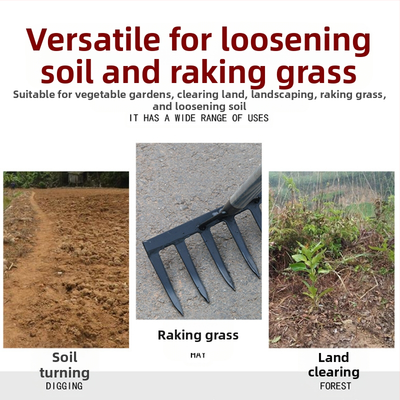 Градинско гребло от манганова стомана с девет и пет зъба, за разрохкване на почвата и плевене, подходящо за домакинство