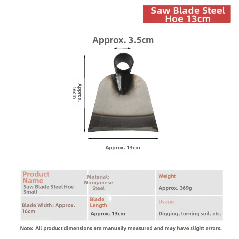 Κηπουρική φτυάρα από μαγάνιο χάλυβα με ενισχυμένο κεφάλι, κατάλληλη για σκάψιμο, ζιζάνια και ανάστροφη εδάφους