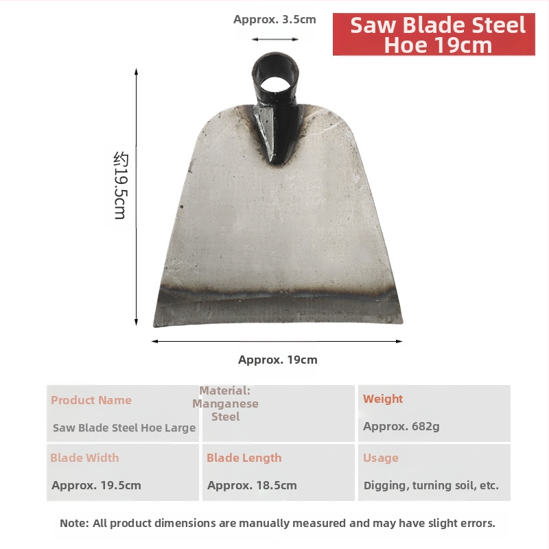 Κηπουρική φτυάρα από μαγάνιο χάλυβα με ενισχυμένο κεφάλι, κατάλληλη για σκάψιμο, ζιζάνια και ανάστροφη εδάφους