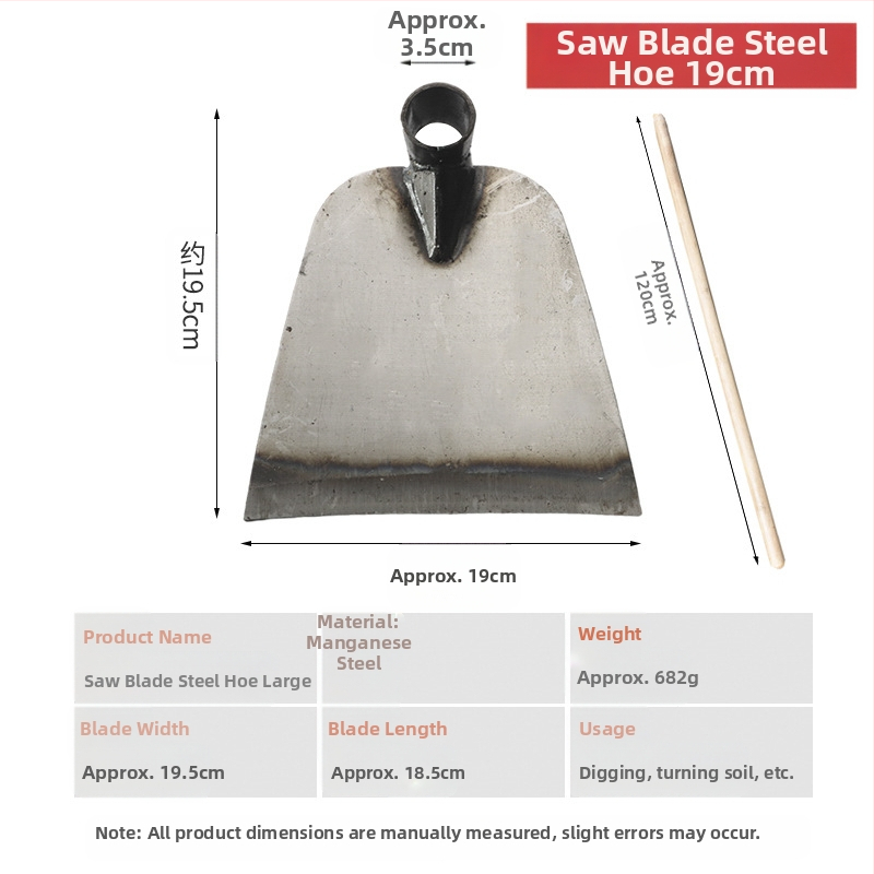 Κηπουρική φτυάρα από μαγάνιο χάλυβα με ενισχυμένο κεφάλι, κατάλληλη για σκάψιμο, ζιζάνια και ανάστροφη εδάφους