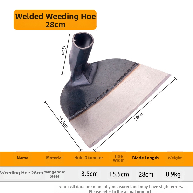 Κηπουρική φτυάρα από μαγάνιο χάλυβα με ενισχυμένο κεφάλι, κατάλληλη για σκάψιμο, ζιζάνια και ανάστροφη εδάφους
