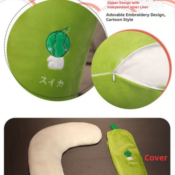 U-veida grūtnieču spilvens ar vidējo atbalstu sānu gulēšanai; svars 0,55–1,0 kg; pildījuma augstums 1–5 cm; piemērots visiem grūsnības posmiem; noņemams un mazgājams pārklājs