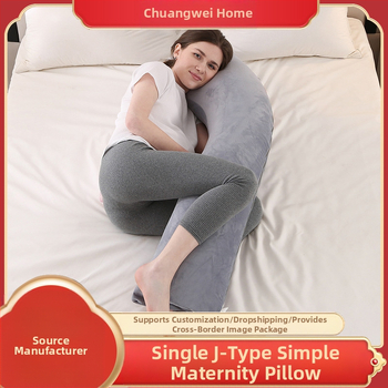 J tips grūtniecības spilvens ar memory cotton pildījumu, tīrs kokvilnas kodols, 0,55–1,00 kg, pilnas stadijas lietošanai, pielāgota apstrāde