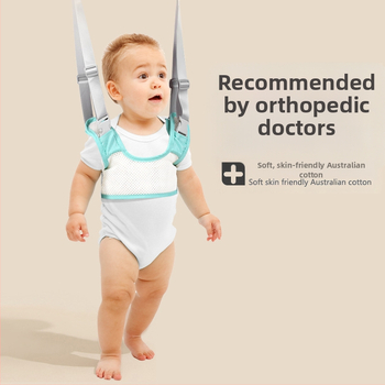 Ζώνη βάδισης για μωρά - αναπνεύσιμη πολυεστερική ζώνη για εκμάθηση περπατήματος, στήριξη μέσης και ασφάλεια κατά πτώσεων, κατάλληλη για 7–36 μηνών