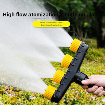 Tiger Knight vrtni raspršivač s velikim protokom i atomizacijom vode za zalijevanje cvijeća i povrća