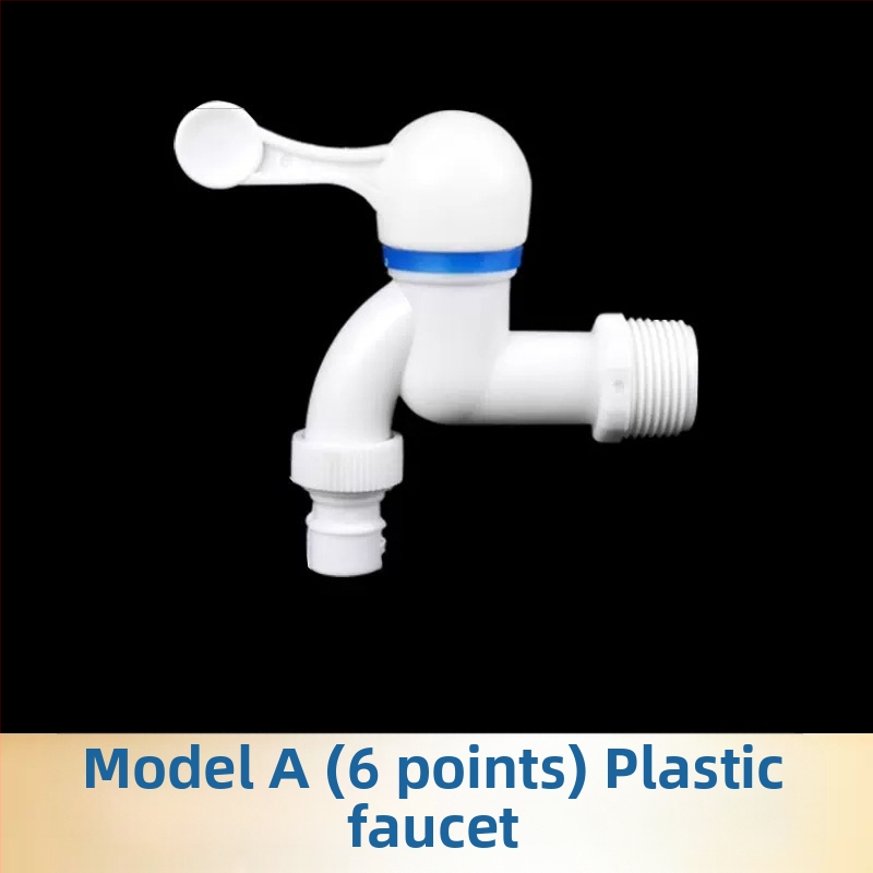 Kran za perilicu i kupaonu — 304 nehrđajući čelik / mesing / plast, dvostruki izlaz, debela konstrukcija, otporan na eksplozije