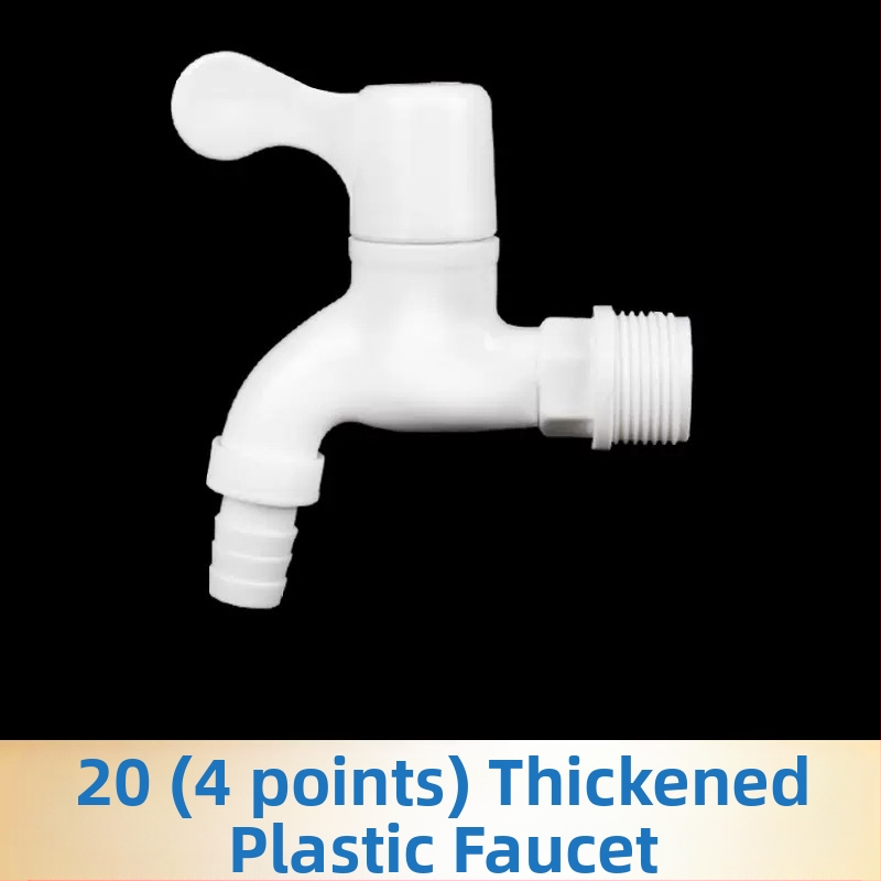 Kran za perilicu i kupaonu — 304 nehrđajući čelik / mesing / plast, dvostruki izlaz, debela konstrukcija, otporan na eksplozije