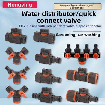 Plastikas raksts vārsts auto mazgāšanai ar ātru savienojumu, Hongying modeļa, sienas biezums 2 mm, klase A