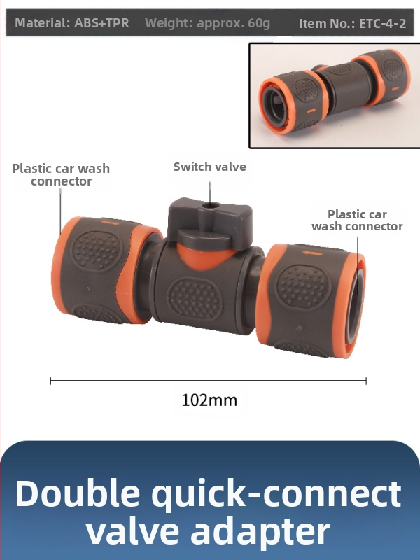 Plastikas raksts vārsts auto mazgāšanai ar ātru savienojumu, Hongying modeļa, sienas biezums 2 mm, klase A