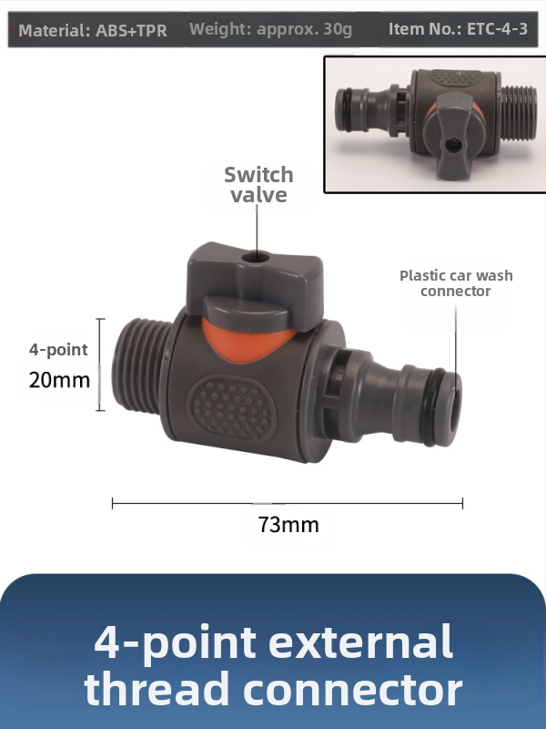 Plastikas raksts vārsts auto mazgāšanai ar ātru savienojumu, Hongying modeļa, sienas biezums 2 mm, klase A