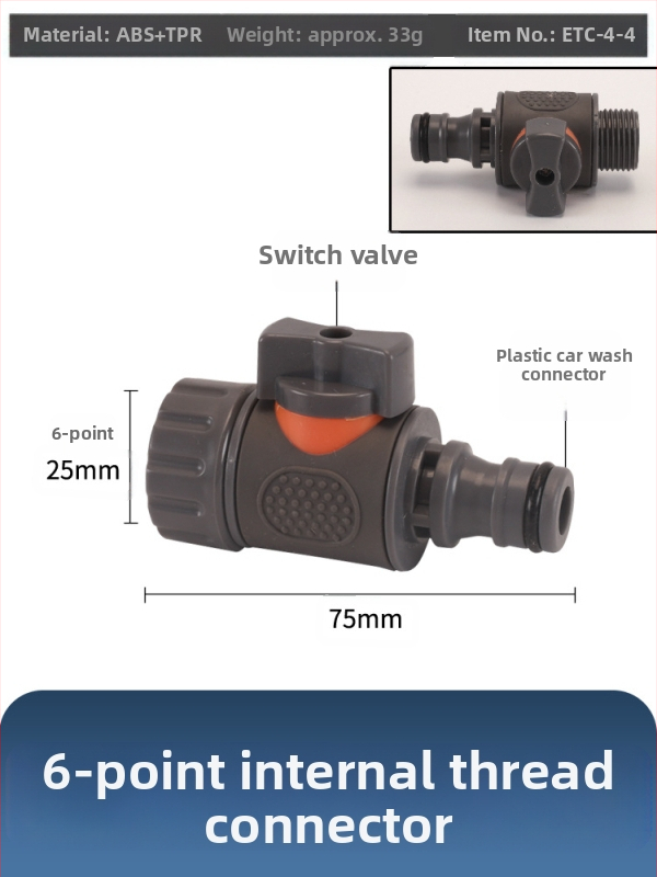 Plastikas raksts vārsts auto mazgāšanai ar ātru savienojumu, Hongying modeļa, sienas biezums 2 mm, klase A