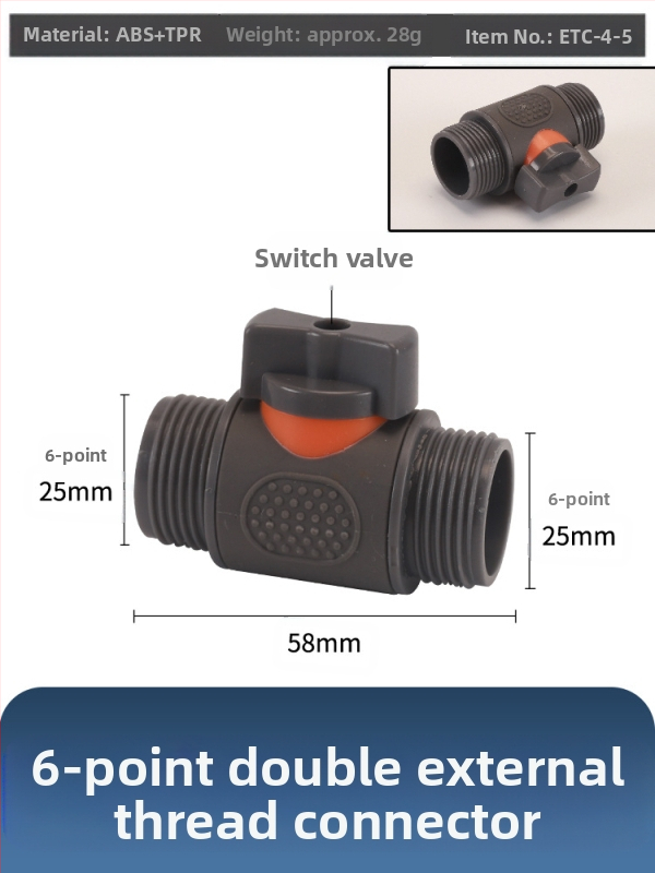 Plastikas raksts vārsts auto mazgāšanai ar ātru savienojumu, Hongying modeļa, sienas biezums 2 mm, klase A