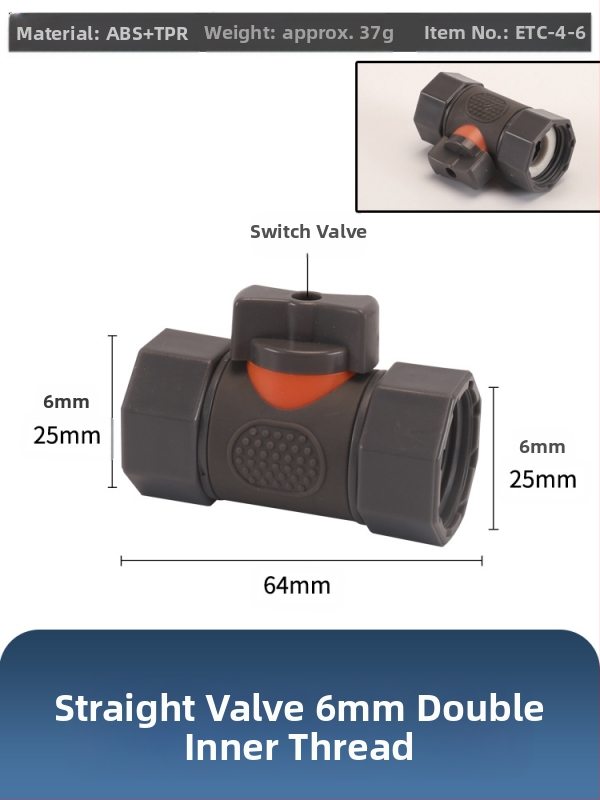 Plastikas raksts vārsts auto mazgāšanai ar ātru savienojumu, Hongying modeļa, sienas biezums 2 mm, klase A