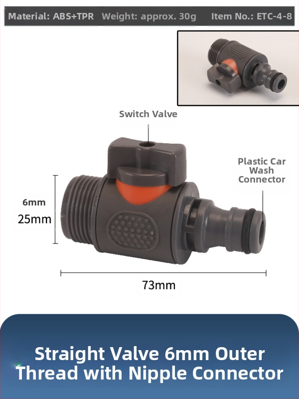 Plastikas raksts vārsts auto mazgāšanai ar ātru savienojumu, Hongying modeļa, sienas biezums 2 mm, klase A